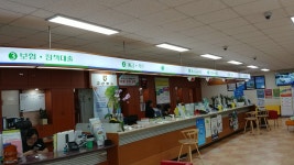 삼삼종합기획