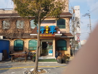 장군일식