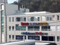 레드 피트니스