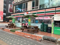 세븐일레븐 구의파크점