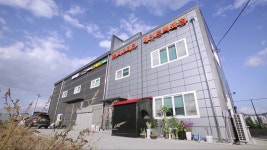 지우테크
