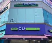 이화웰봄소아청소년과의원