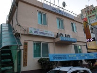 청림경로당