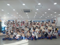 창일아이사랑태권도