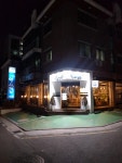 일세레노