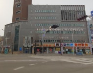 하나메디컬빌딩