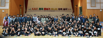 음악줄넘기 줄친구 점프점프