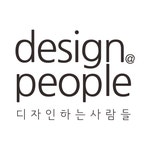 디자인하는사람들