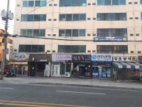 감초당약초