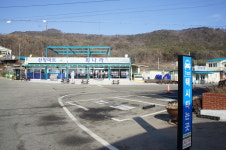 이화콘도민박