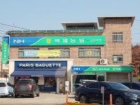 벽제농협 내유지점