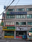 서울준치과
