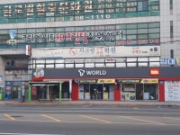 크리에이트3D프린팅지원센터
