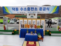 제사홈쇼핑 부산경남점