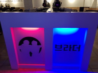 브라더 PC방