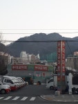 대교마트 당리점