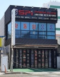 에스카오디오