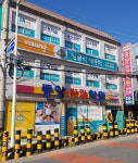 중앙단과학원