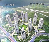 더샵동원푸르지오공인중개사사무소