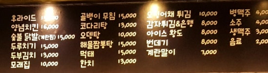 너랑나랑