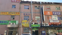 부영3차아파트상가