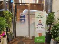 골프존파크 유방JJ스크린