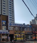신현대크리닝