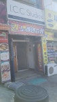 퀸노래연습장