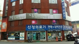 필노래연습장