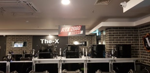 더엑스PC 단구점
