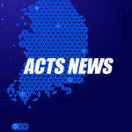 액츠뉴스
