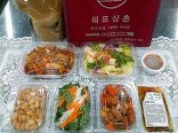 쉐프삼촌 천천점