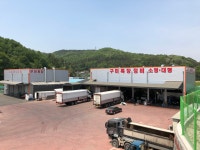 구미특장정비