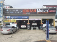 코리언모터스