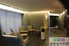 김앤정외과의원