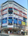 눈높이러닝센터 정관학원