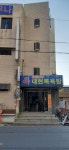 대현목욕탕