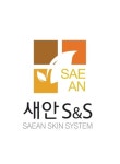 새안S&S