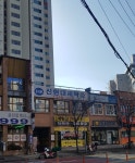 현대북한산IPARK공인중개사사무소
