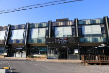 영월동강한우