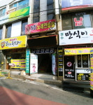 힐링노래연습장
