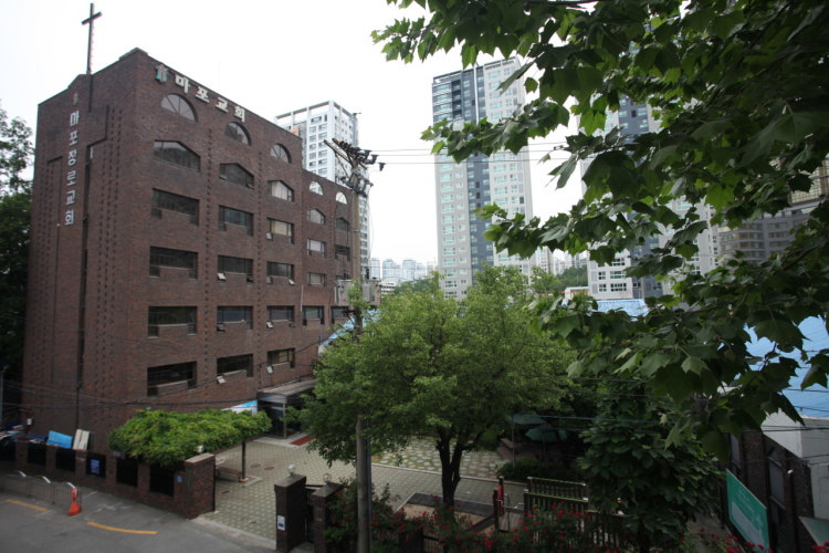 마포교회 사진 1
