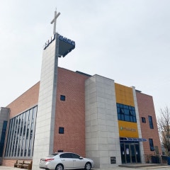 영산제일교회