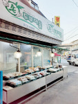 장현 두부마을