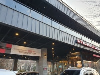 투썸플레이스 인천문학점