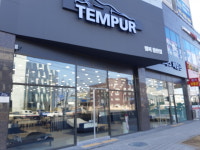 템퍼 동탄점