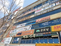 굿모닝비뇨기과의원