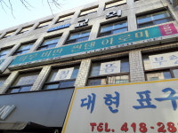 미카엘스킨케어