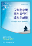 임마누엘디자인