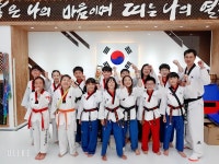 퍼스트아이태권도